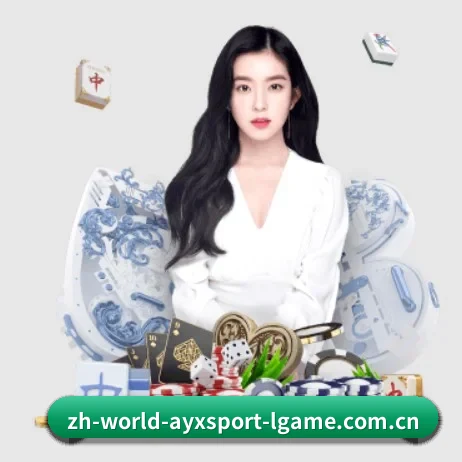 持续创新 - 引入AI智能推荐与大数据分析,提升用户体验,打造下一代在线休闲娱乐生态。